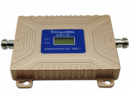 邻水双频手机信号放大器200㎡