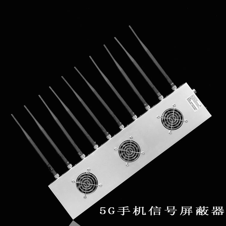 邻水外置10天线移动通信干扰器