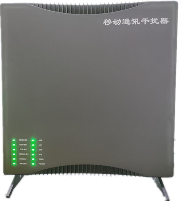 邻水信令级放装型数字移动通信干扰器