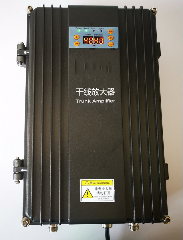  邻水FM调频广播双向干线放大器